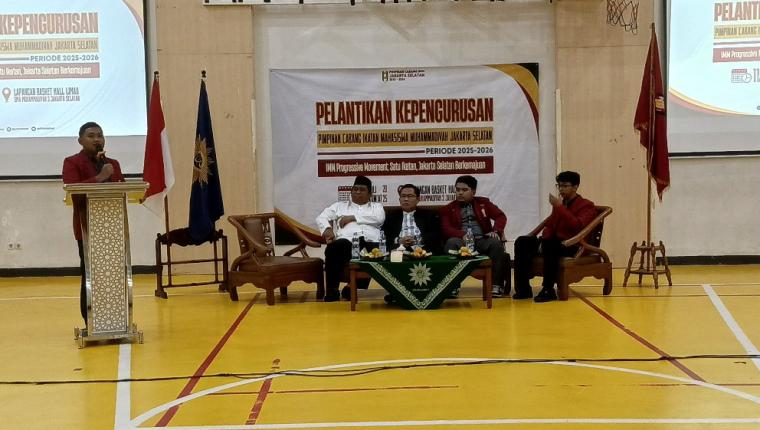 Serah Terima Jabatan PC IMM Jakarta Selatan: Menyongsong Babak Baru Kepemimpinan Periode 2025–2026