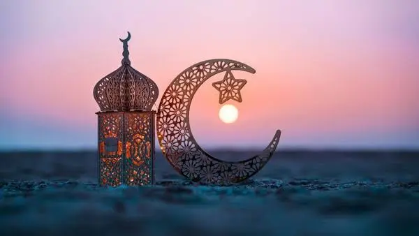 Ramadhan Kita