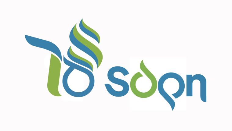 PII Resmi Luncurkan Logo Sidang Dewan Pleno Nasional (SDPN) dan Hari Bangkit Nasional (HARBANAS) Ke-78