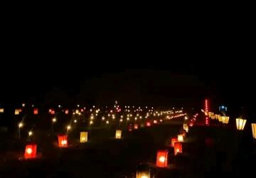 Tumbilotohe: Adat Gorontalo Dalam Menyambut Idul Fitri