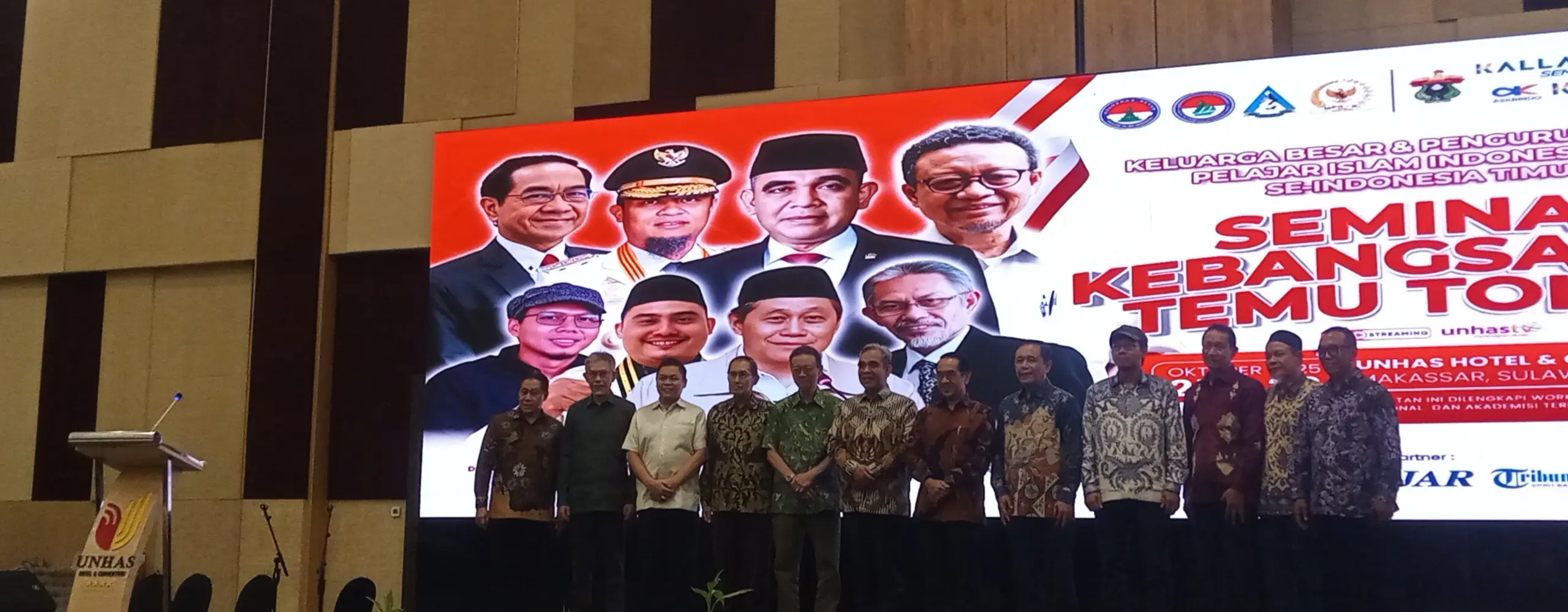 Temu Tokoh Nasional dan Silaturrahmi KB PII Beserta PW PII Se-Kawasan Indonesia Timur
