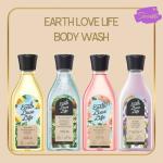 Earth Love Life Body Wash: Sabun Mandi Alami dari Tumbuhan untuk Kulit Sehat dan Bumi yang Lebih Baik