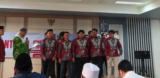 PW Pemuda Muslimin Indonesia Banten Sah di Lantik: Siap Kawal Program Pendidikan Gratis dan Siap Jadi Partner Kritis Pemprov Banten
