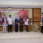 Kongres Ke-V BEM Banten Bersatu Resmi di Buka