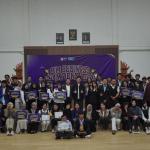 BIM BUSINESS COMPETITION 2026: BIM by ITBM Bali Sukses Dorong Inovasi Bisnis Berbasis Keberlanjutan