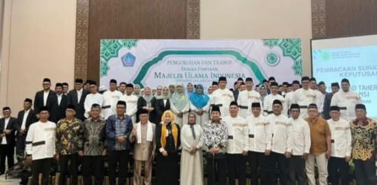 Pernyataan Sikap MUI Sulawesi Utara Atas Ketidakhadiran Pemerintah Provinsi Dalam Ta'aruf Pengukuhan Pengurus MUI Periode 2026-2028