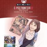 Info Commuter Line: Rangkul Komunitas Kreatif, KAI Commuter Kolaborasi dengan Comic Frontier Luncurkan KMT Edisi Khusus
