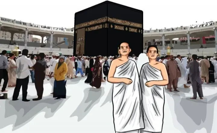 Kemenhaj Ingatkan Larang Masuk Makkah Pakai Jalur Haji Ilegal