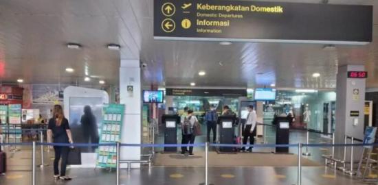 Uji Rekayasa Lalu Lintas Bandara Husein, Antisipasi Lonjakan hingga 21 Penerbangan