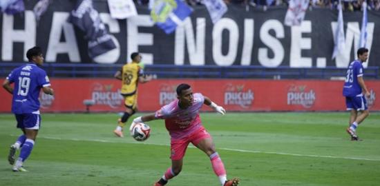 Teja Paku Alam Siap Hadapi Tantangan di Tanah Kelahiran