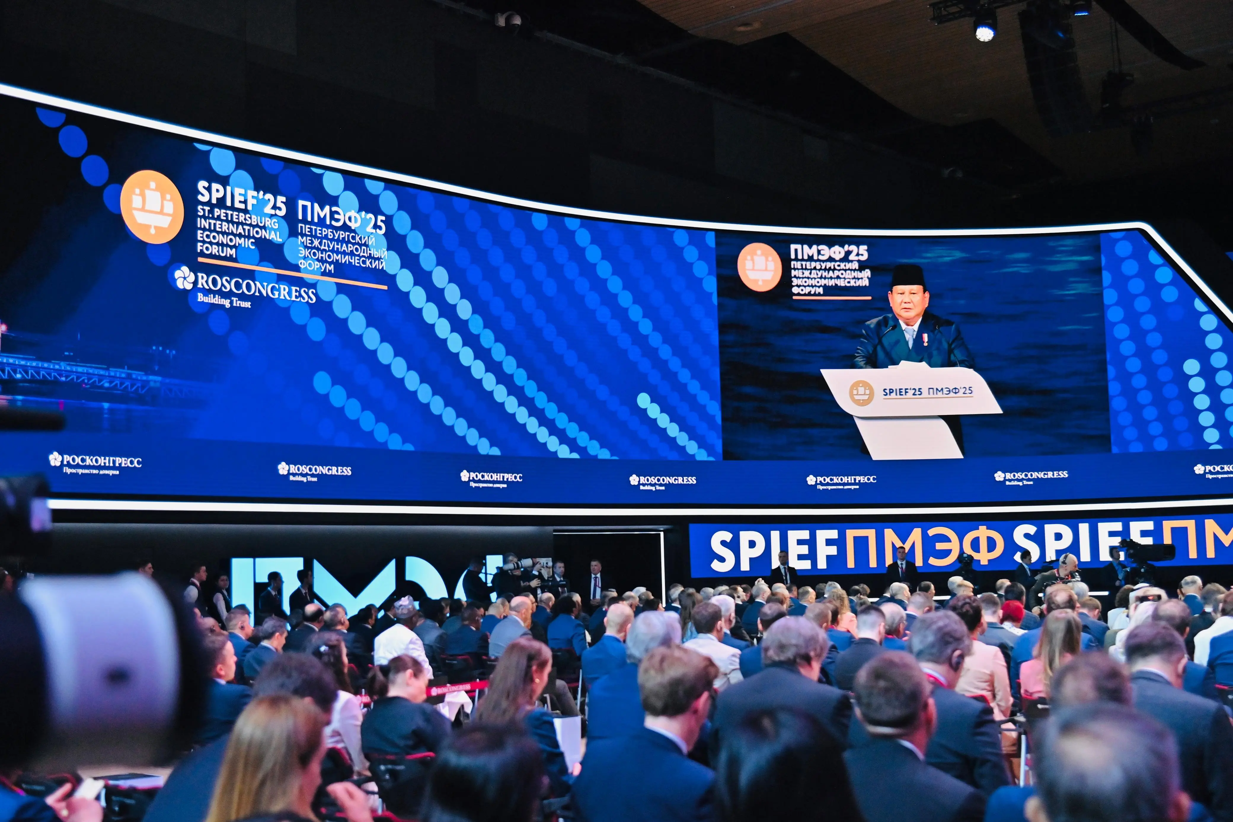 Presiden Prabowo Ungkap Filosofi Ekonomi Indonesia di SPIEF